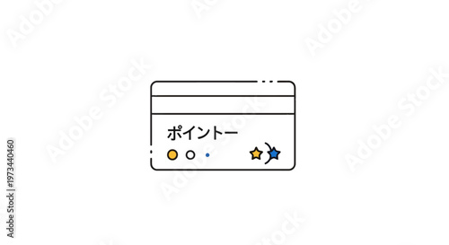 Kitchen Whisk Wire Beater Culinary Utensil Icon Vector Illustration