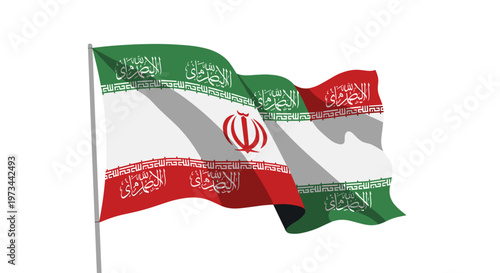 Waving iranian flag with green, white, red horizontal stripes and emblem, featuring arabic calligraphy on each stripe, symbolizing national pride and sovereignty in a clean,