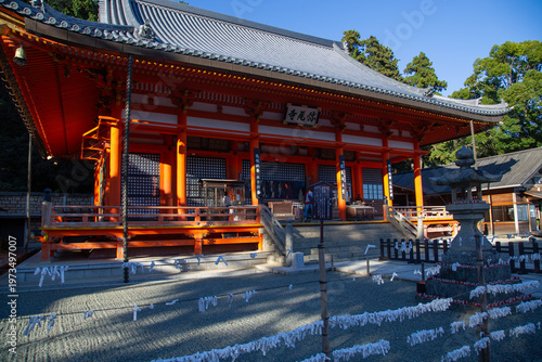 Katsuoji Temple / The Temple of Winning Luck in Kyoto, Japan 