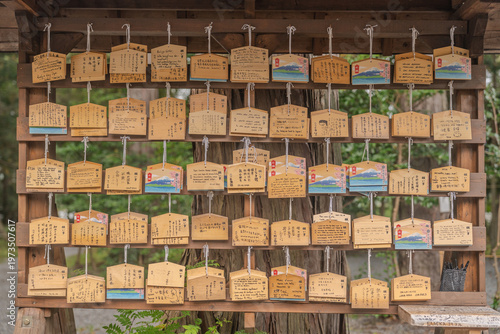 Obraz na płótnie Ema: Japanese wooden wishing tablets