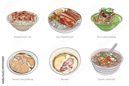 Taiwanese Flat Line Art Main Dishes: Braised Pork Rice, Soy-stewed Pork, Rice Tube Pudding, Savory Rice Pudding, Ba-wan, Oyster Vermicelli.