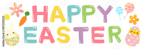 ハッピーイースター 文字 ベクター素材