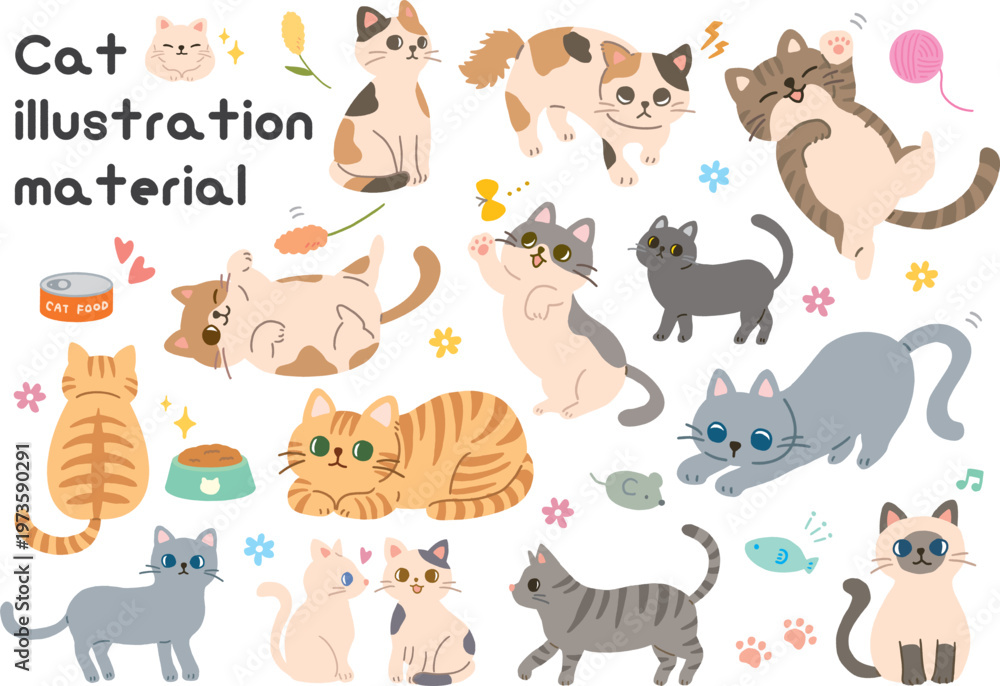 Obraz premium 色々な種類のかわいい猫の手描きベクターイラスト