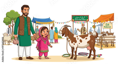 Eid al-Adha celebration at livestock market, Muslim father and daughter with sacrificial goat, Bakra Mandi festive scene vector illustration