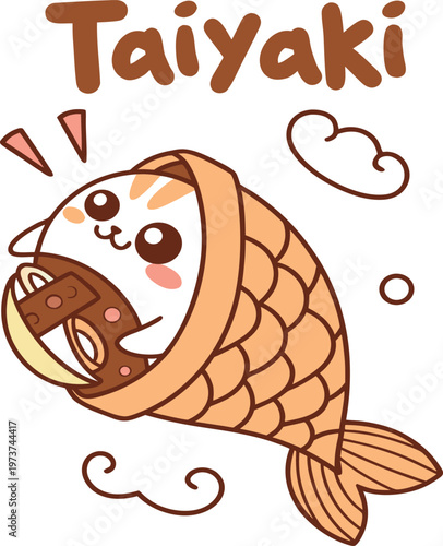 Japanese Street Food and Retro Tech Mascot Set with Ramen, Taiyaki, Ninja Froggy, and Tanuki Bakery