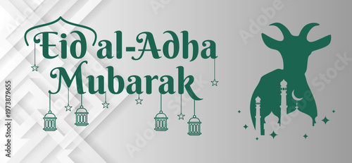Eid mubbarak banner