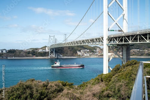 Принти на полотні Ship Passing Beneath The Kanmon Bridge