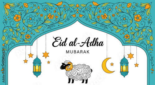 Eid al Adha Mubarak Islamic Ornamental Illustration Featuring Floral Arch Frame, Hanging Lanterns, Crescent Moon, Stars, and Sheep for Festive Greeting Design