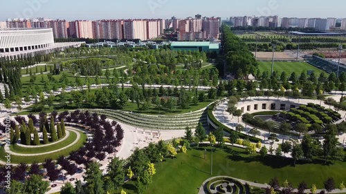 Aerial view of the modern public Galitsky Park in Krasnodar, Russia