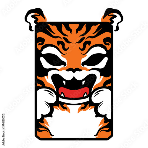 Cute tiger head illustration in emblem style	