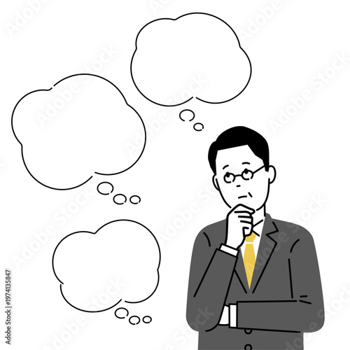 こんな悩みありませんか？のふきだし男性イラストテンプレート、ベクター