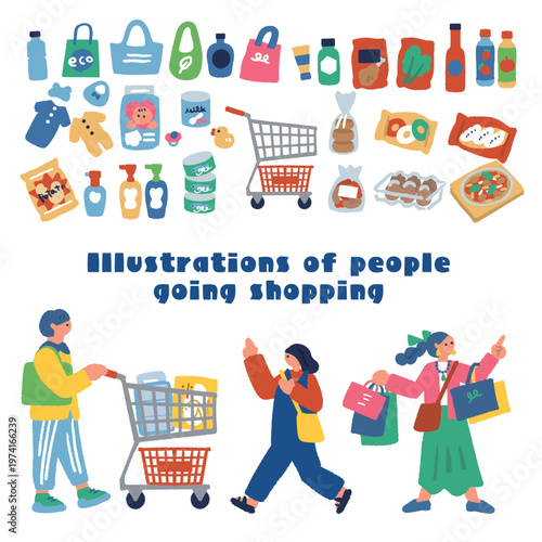買い物袋やとショッピングカートを持って歩く人々のイラスト
