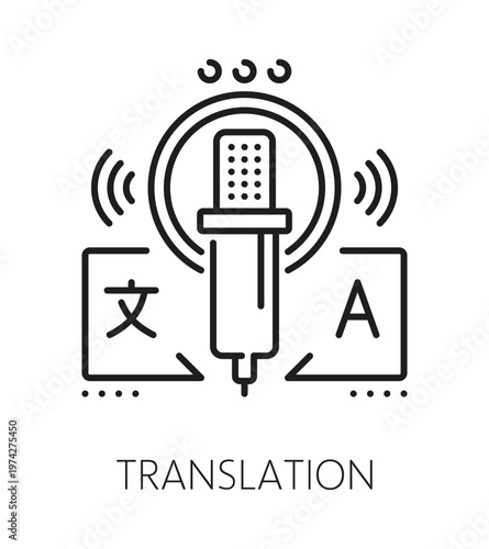 Translation sound record line icon or label. Language translation voice recording sign, sound mixing equipment vector icon. Audio production symbol with microphone and foreign language letters