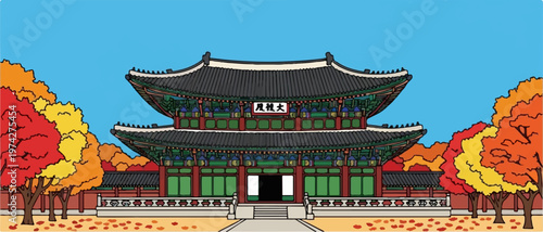 A colorful, stylized illustration of a traditional palace building surrounded by vibrant autumn trees