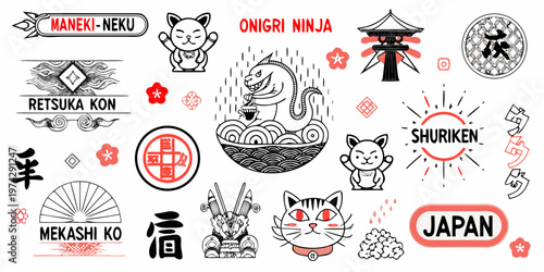Japanese themed doodle set including cat and ninja a black silhouette