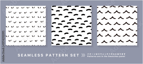 モノクロの手描きシームレスパターン3種セット　小さなV字モチーフ・丸みライン・山形連続柄のラフなベクター素材