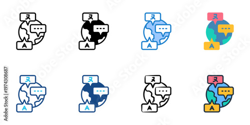 Language acquisition icons set multiple style collection. Editable stroke 
