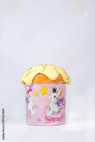 Easter Kulich with Yellow Glaze and Colorful Sprinkles in Pink Bunny Box