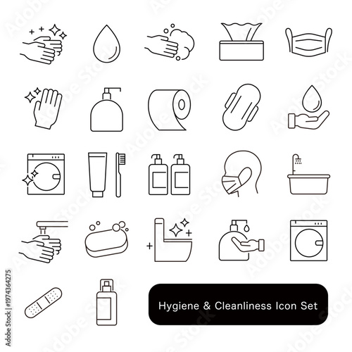 衛生・清潔アイコンセット