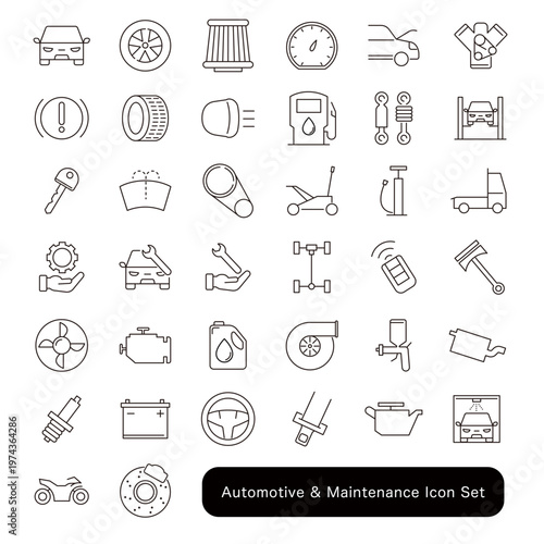 自動車・メンテナンスアイコンセット