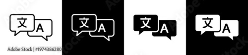 Language Selection Icon In Flat Version On Black And White Background 