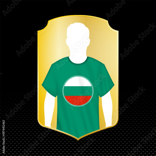 Bulgaria Football Player Silhouette Card with National Flag Icon.