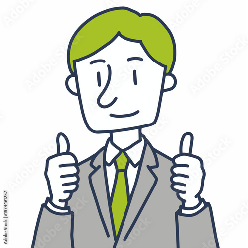 両手でグッドポーズをするビジネスマン 笑顔の男性 上半身 イラスト シンプル 白背景