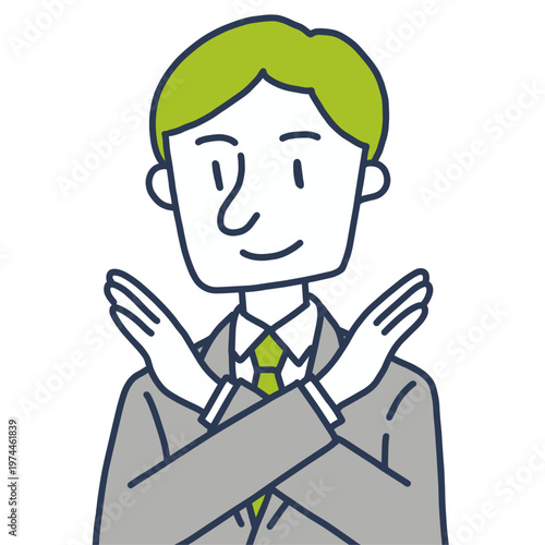 NGポーズをするビジネスマン バツ印 拒否 禁止 上半身 イラスト シンプル 白背景