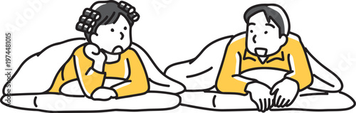 布団にそれぞれ入って話をする夫婦