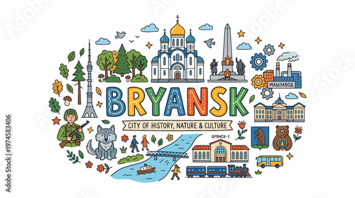 Bryansk City Attractions Collage - History, Nature, Culture