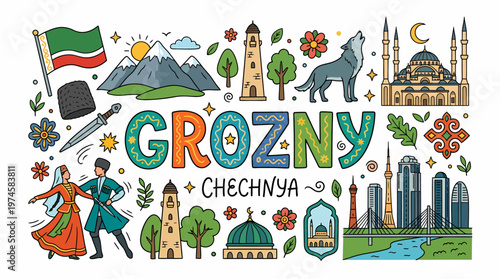 Grozny Chechnya Landmark Illustration