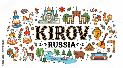Kirov, Russia: Colorful Folk Art Illustration with Landmarks