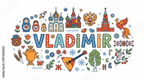 Vladimir Russia Culture Symbols and Landmarks