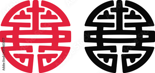 Traditional Chinese symbols for luck, longevity, and prosperity vector illustration