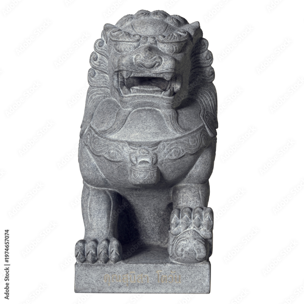 Obraz premium Sculpture Thai Lion Guardian