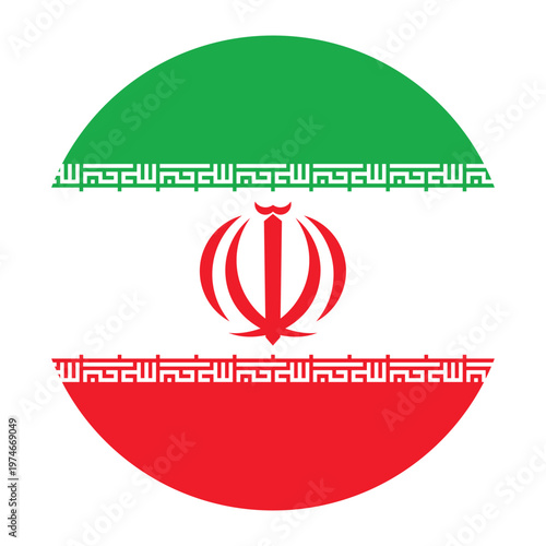 Round flag of Iran icon isolated on white background.