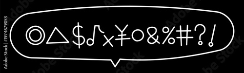手書きの聞き取れなかった「◎△＄♪×¥●&%#-!」吹き出しアイコン 白線