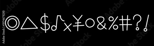 手書きの聞き取れなかった「◎△＄♪×¥●&%#-!」アイコン 白線