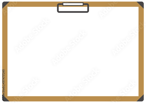 横型の茶色いクリップボードのフレーム