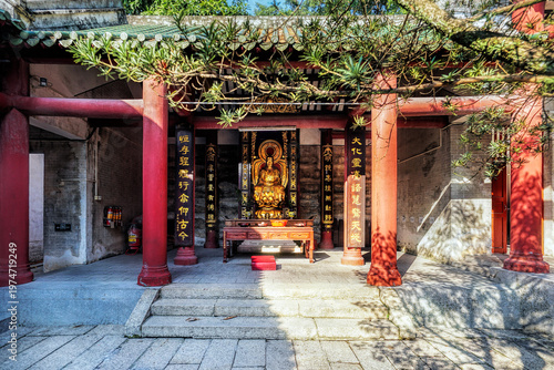 Billede på lærred Lubao town, Sanshui district, Foshan city, Guangdong, China