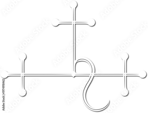 Sigil of Lilith- Female demon Lilith symbol, png, 300 dpi,  lilith symbol, tattoo, art, white.