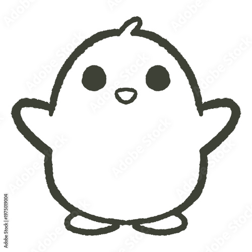 Cute bird with open wings