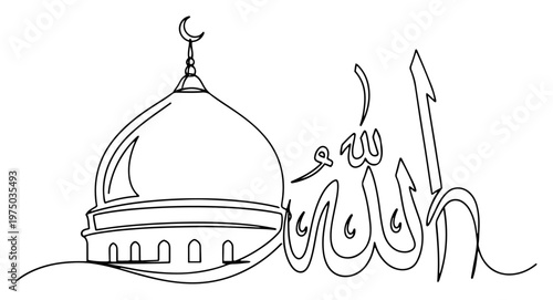 Mosque dome and Allah Arabic calligraphy in continuous line art style