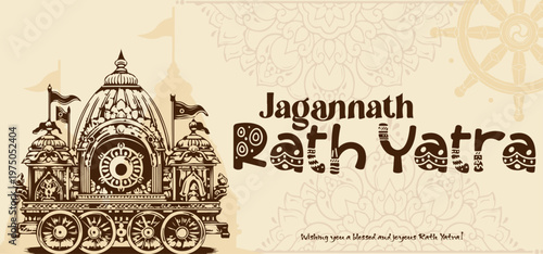 Rath Yatra Greeting Card Design with Chariot Illustration and Happy Ratha Yatra Text.	