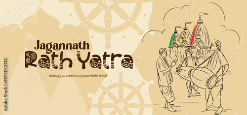 Rath Yatra Greeting Card Design with Chariot Illustration and Happy Ratha Yatra Text.	
