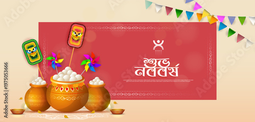 Bengali Happy New Year, Pohela Boishakh - banner template design with kalash, Sweets, decorative paper windmill toy and owl mask.