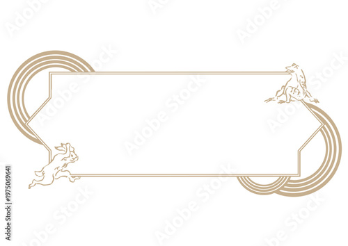 鳥獣戯画の飾り枠素材