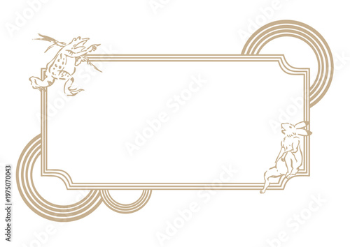 鳥獣戯画の飾り枠素材