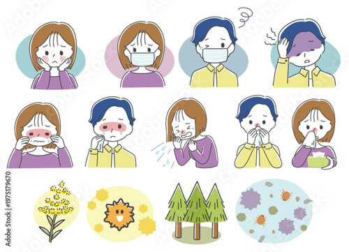 花粉症、風邪の症状で悩む男性と女性　色々なアレルギー物質　イラストセット
タイトル変更