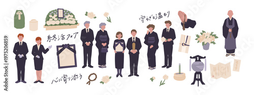 お葬式や法事、喪服やお坊さんなどのイラスト素材セット Illustration set featuring Japanese funerals, mourning attire, Buddhist monks, and more.